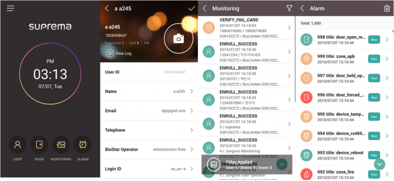 мобильное приложение для контроля доступа