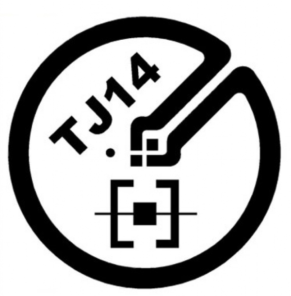 TJ14 Button